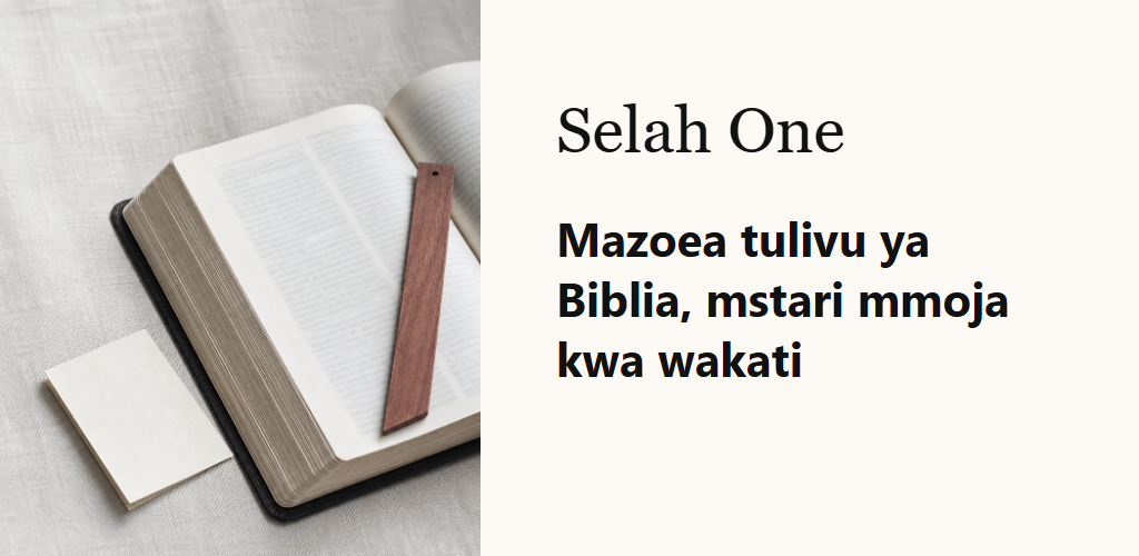Mazoea tulivu ya Biblia, mstari mmoja kwa wakati